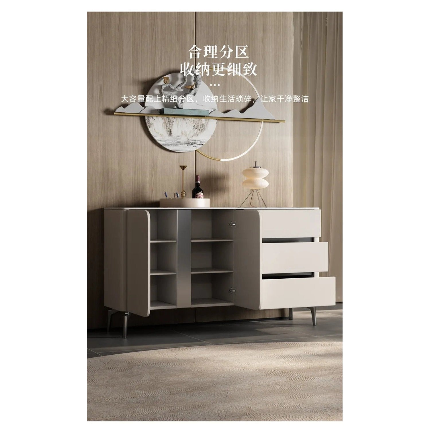 Premium Minimalist Display Cabinet — Light Luxury Living Room Storage