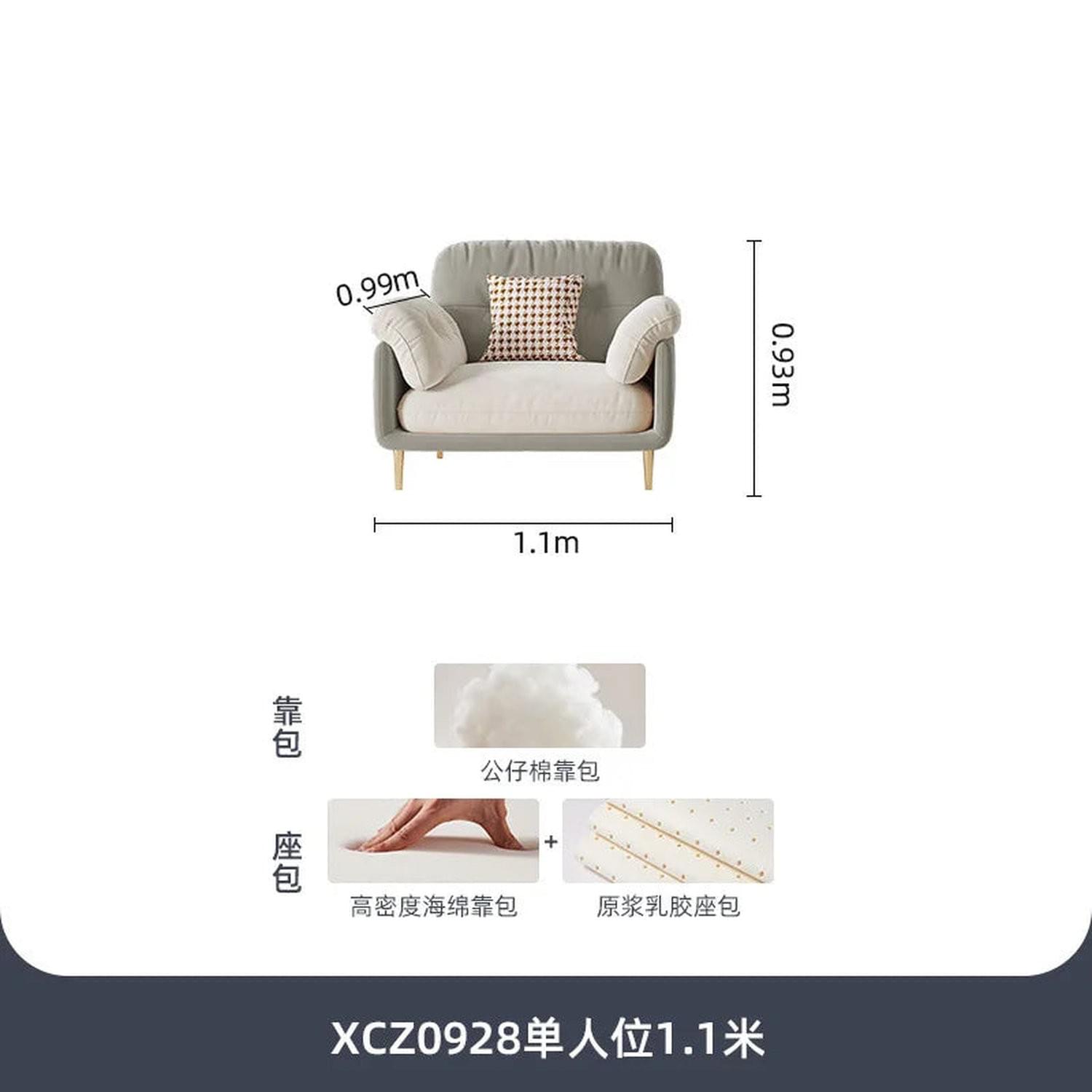 Cream Luxury Corner Sofa — Modern 3-Seat Living Room Sofa