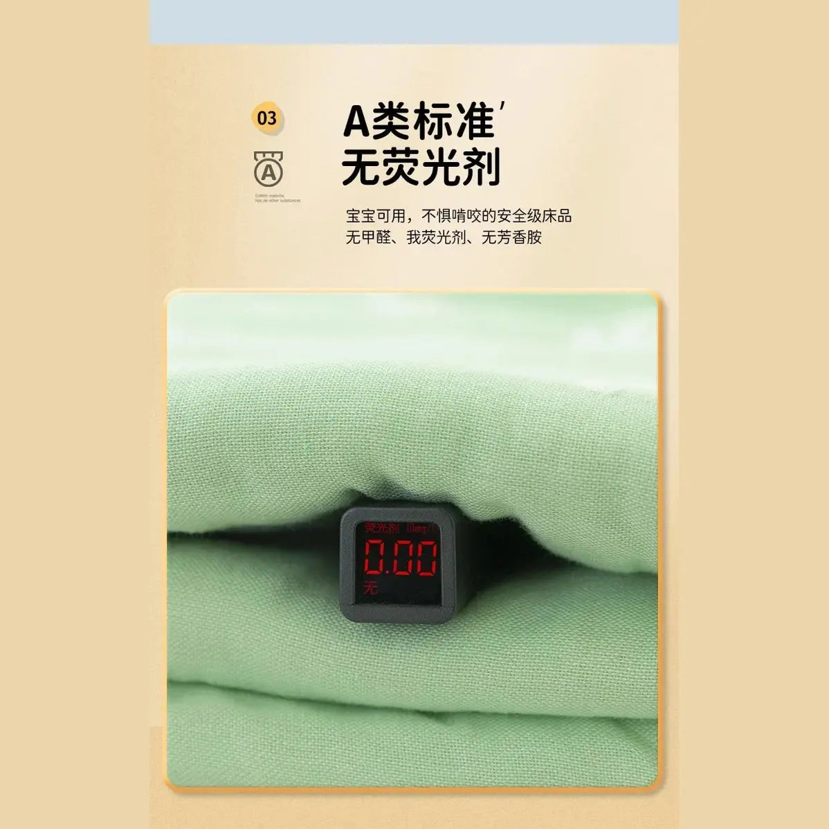 Multi-functional Summer Quilt Thin Breathable Duvet Cool Breathability Cotton Gauze Fabric Towel Blanket Skin-friendly Comforter