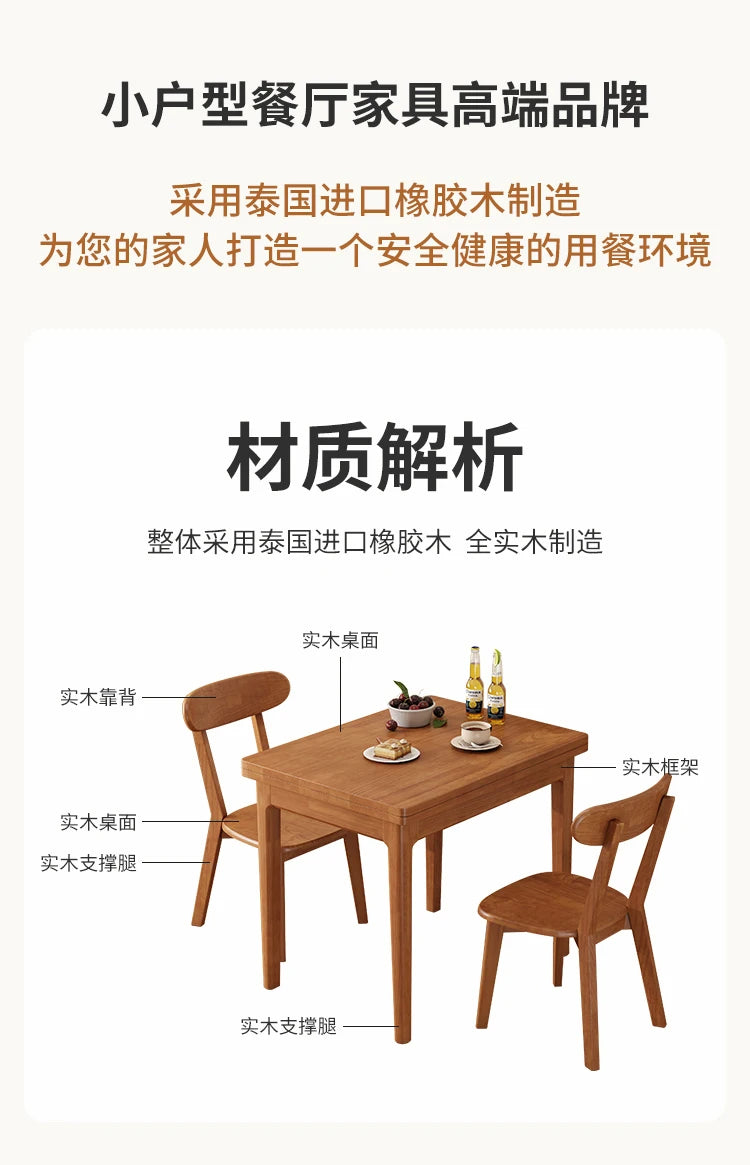 Glamour European Dining Table with Storage