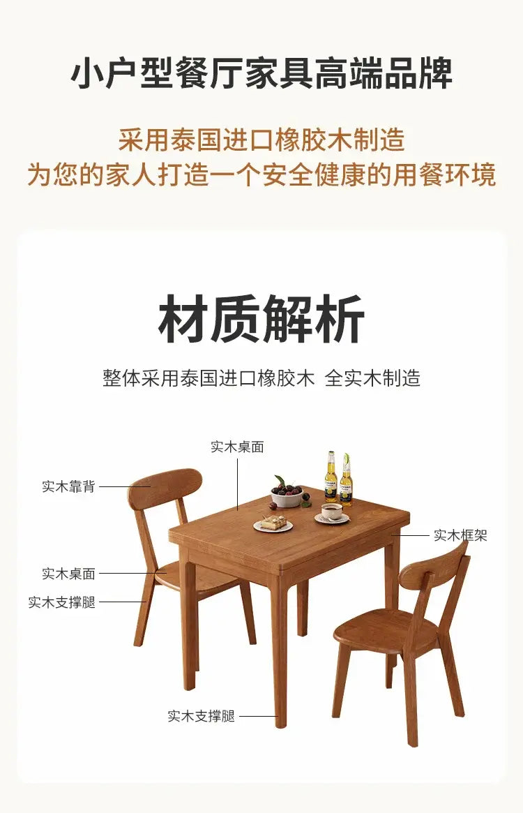 Glamour European Dining Table with Storage