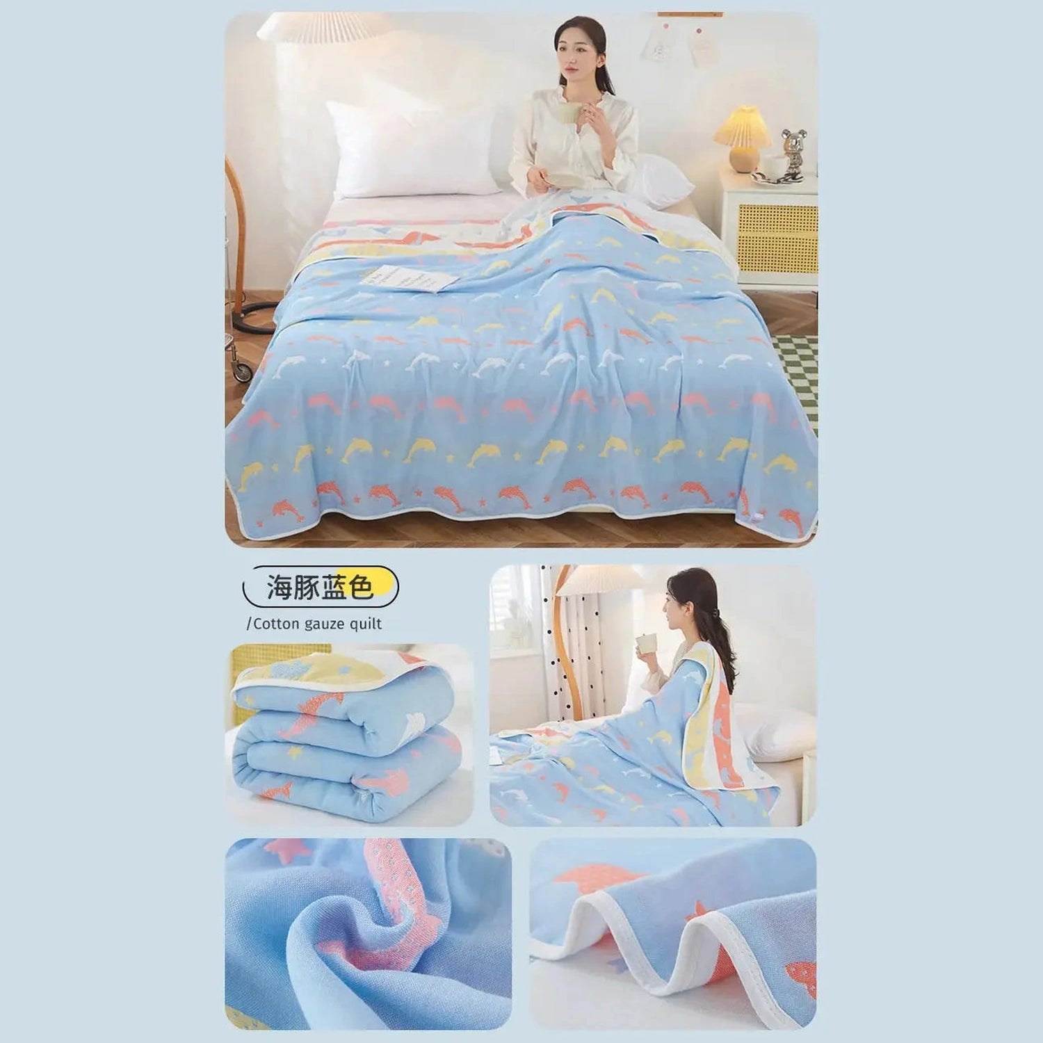 Cool Breathability Summer Quilt Multi-functional Cotton Gauze Fabric Towel Blanket Thin Breathable Duvet Skin-friendly Comforter Jonine’s Corner