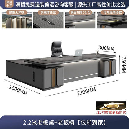 L-Shape Storage Executive Desk