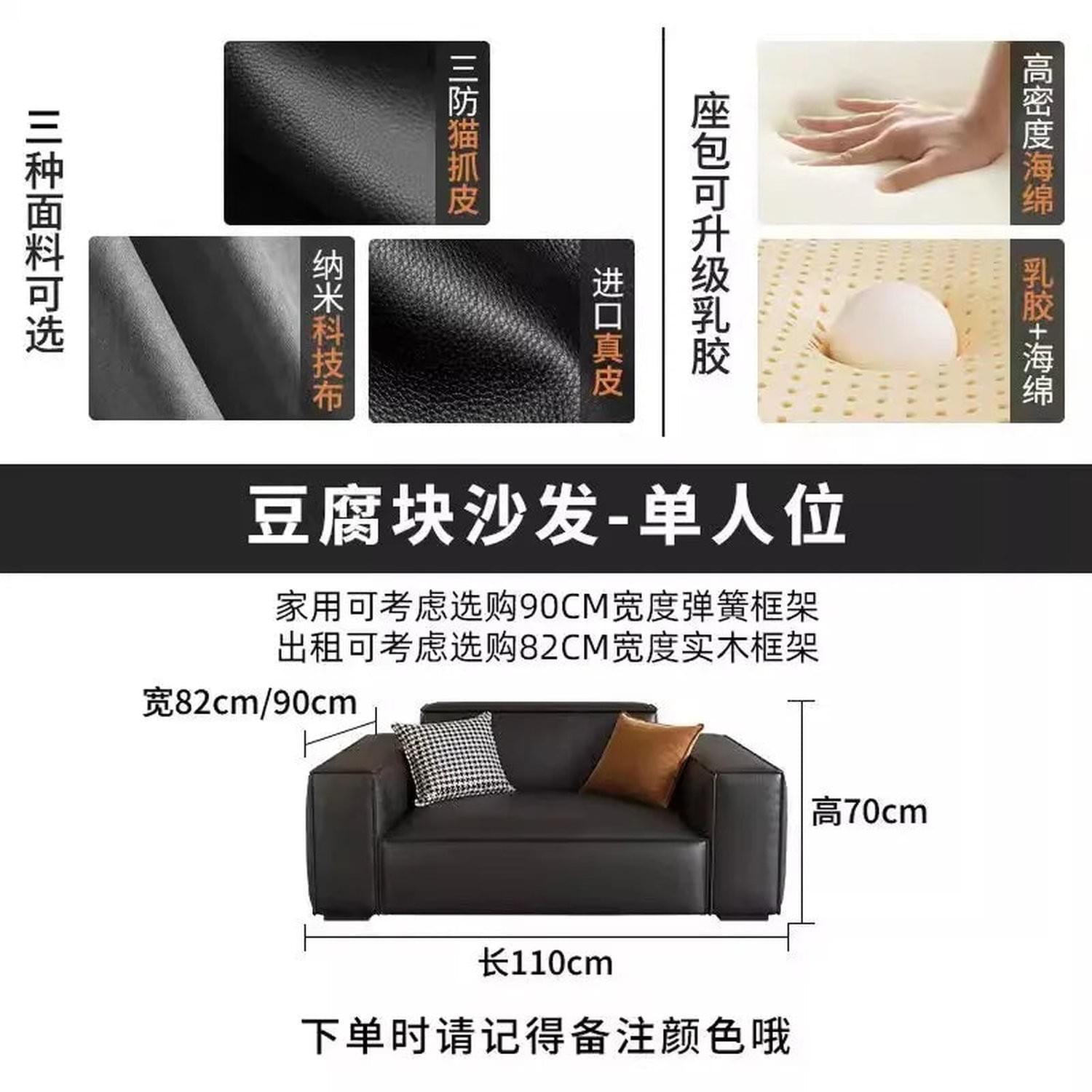 Aesthetic Space-Saving Luxury Sofa — Unique Designer Living Room Seating