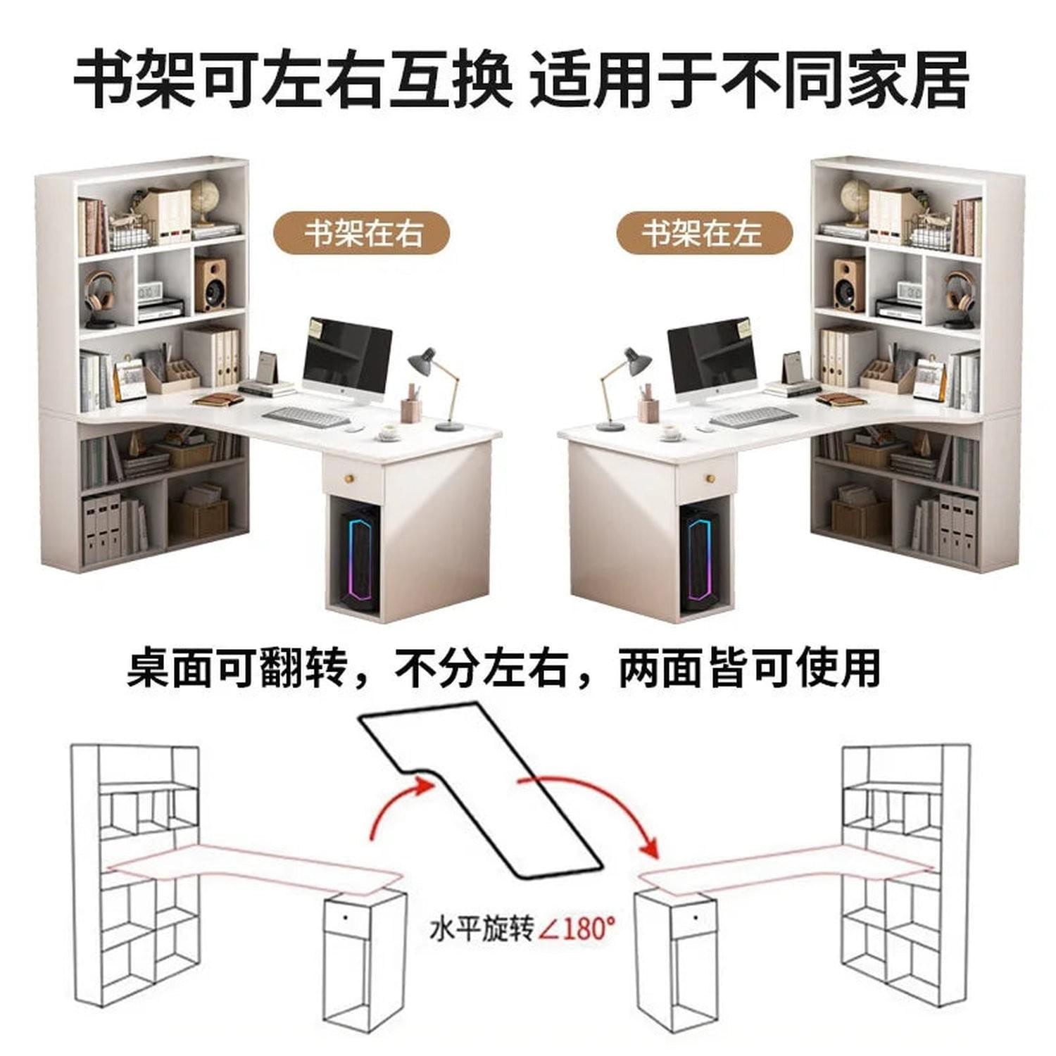 L-Shaped Corner Desk with Bookshelf — Dual Monitor &amp; Home Office