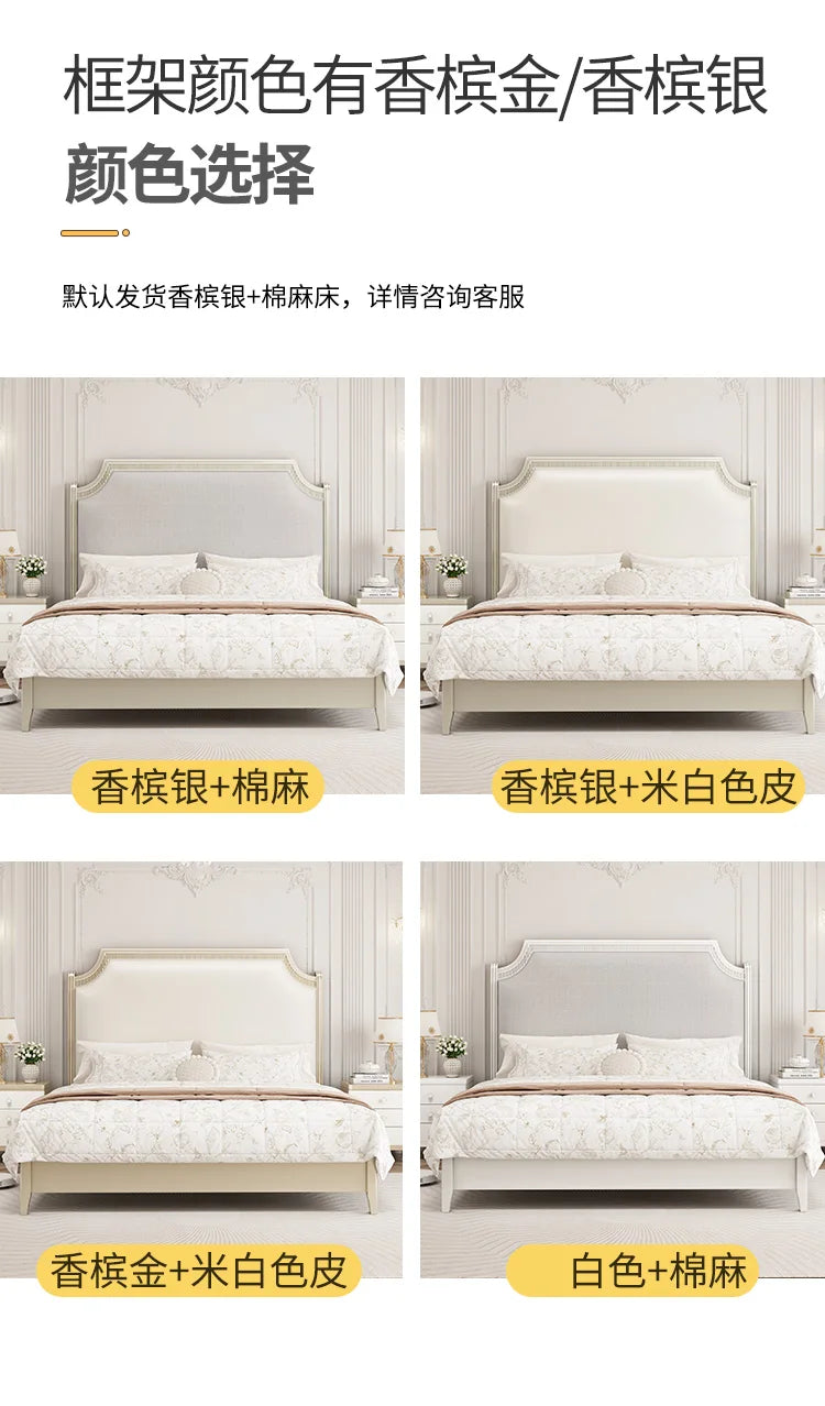 European Minimalist Waterproof Bed Frame with Headboard