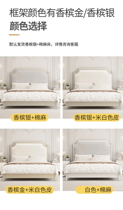 European Minimalist Waterproof Bed Frame with Headboard