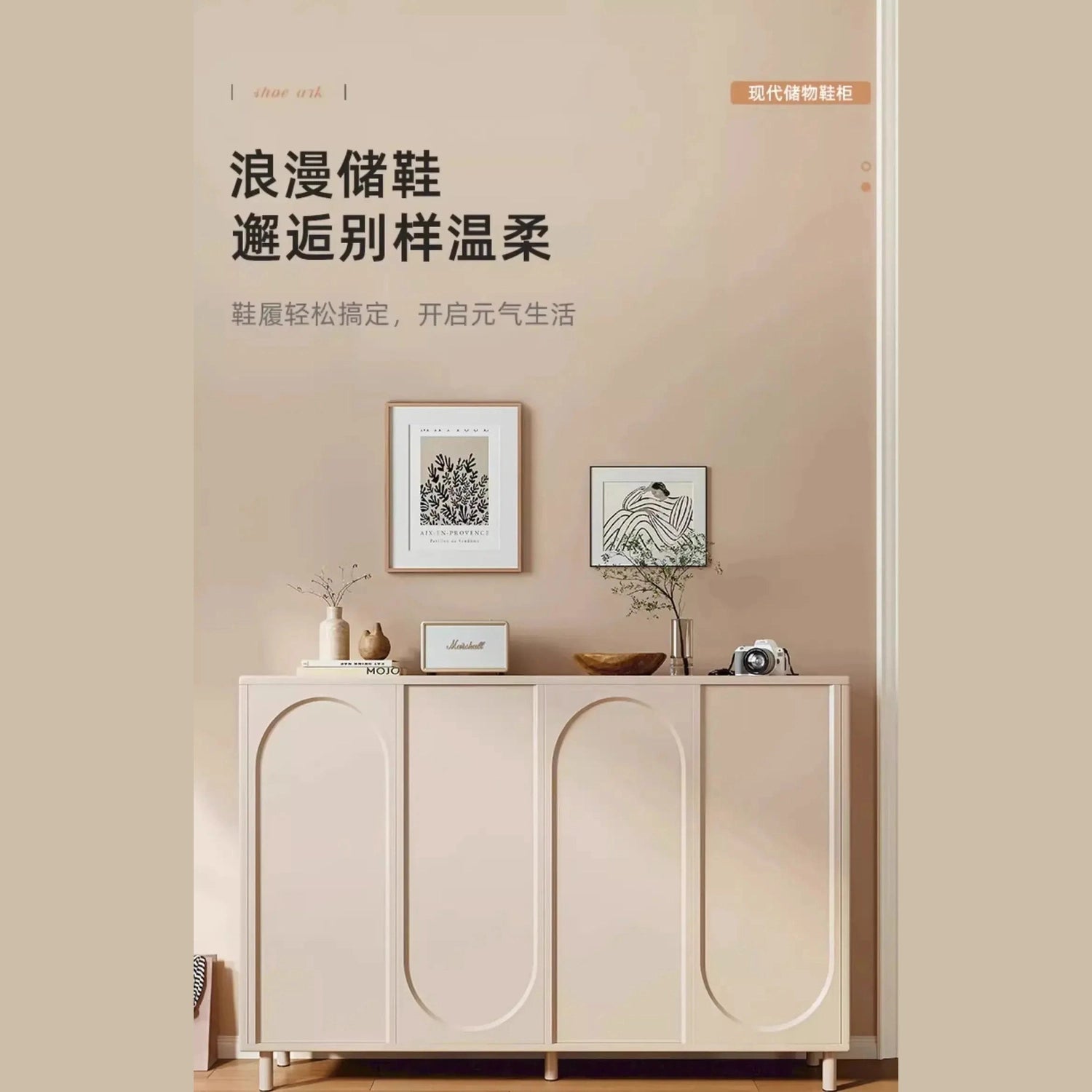Elegant Modern Living Room Display Cabinet – Luxury Storage Unit