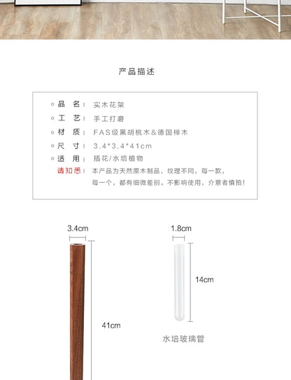 Japanese Hanging Wall Vase