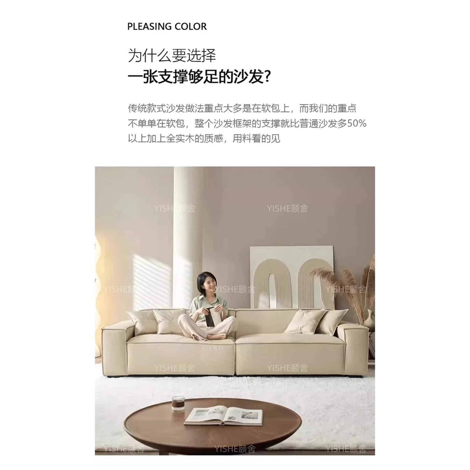 Aesthetic Space-Saving Luxury Sofa — Unique Designer Living Room Seating
