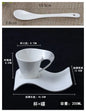 Wavy Ceramic Coffee & Espresso Cup — Modern Mug & Couple Gift