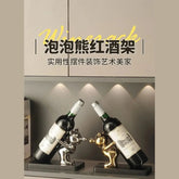 Wine Rack, Living Room Dining Side Cabinet Decoration, Ceramic Ornament, TV Cabinet Ornament, Living Room Entrance Decoration Jonine’s Corner