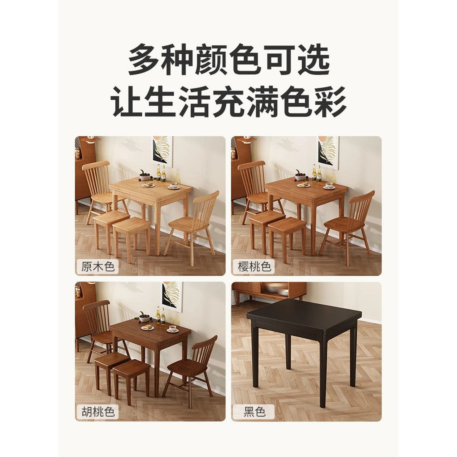 Glamour European Dining Table with Storage
