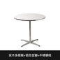 Sit in Style — Luxury Small Round Dining Table with Gold Metal Legs