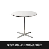 The Table That Brings Everyone In — Round Minimalist Dining Table Jonine’s Corner