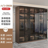 Glass light luxury corner cloakroom wardrobe Double clothes closet cabinets and wardrobes Cabinet dressing clothe home furniture Jonine&
