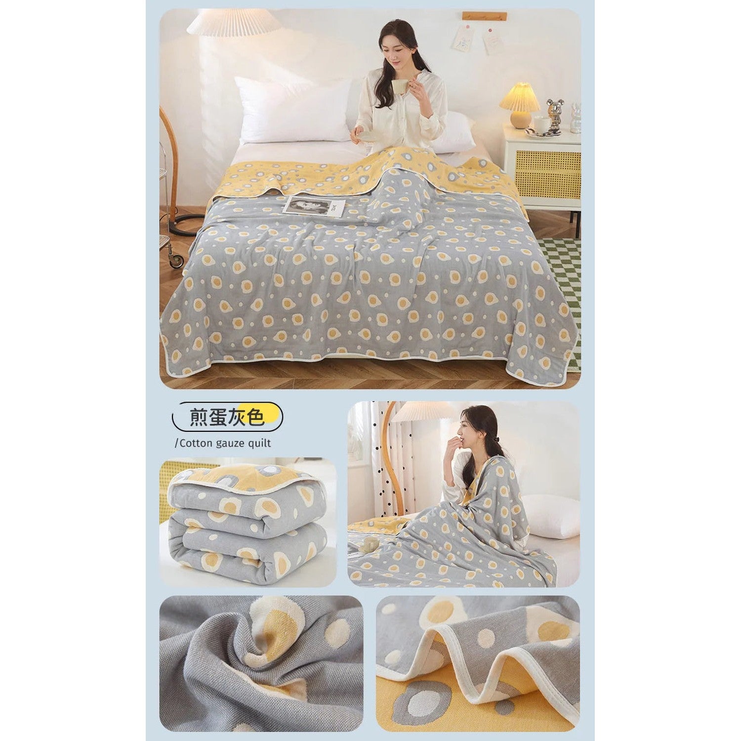 Cotton Gauze Summer Quilt — Solid