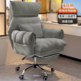 Comfortable Long-term Sofa Chair, Gaming Chair, Bedroom Desk Chair, Home Study Office Stool, Soft and Comfortable Jonine&