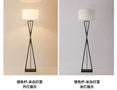 Scandinavian Modern Iron Floor Lamp Creative Minimalist for Living Room Bedroom Study Night Lighting Home Decor Items LED Jonine’s Corner