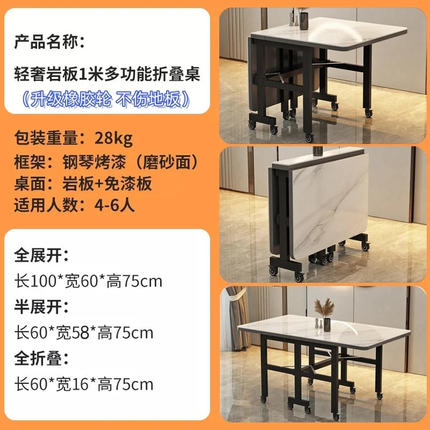 Extendable Dark Luxury Dining Table — Space-Saving with Casters