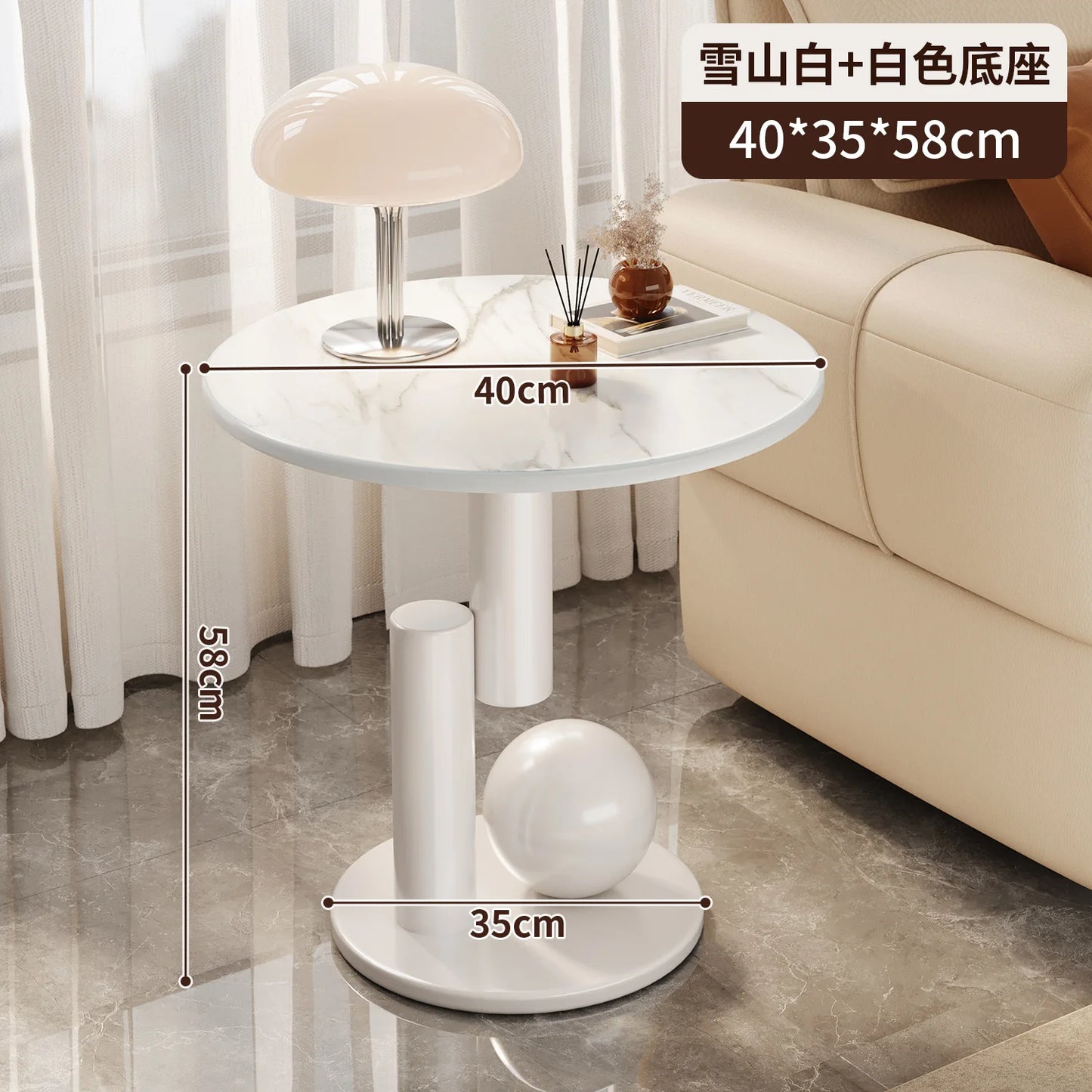 Round Metal Side Table — Modern Moroccan Coffee & Sofa Table