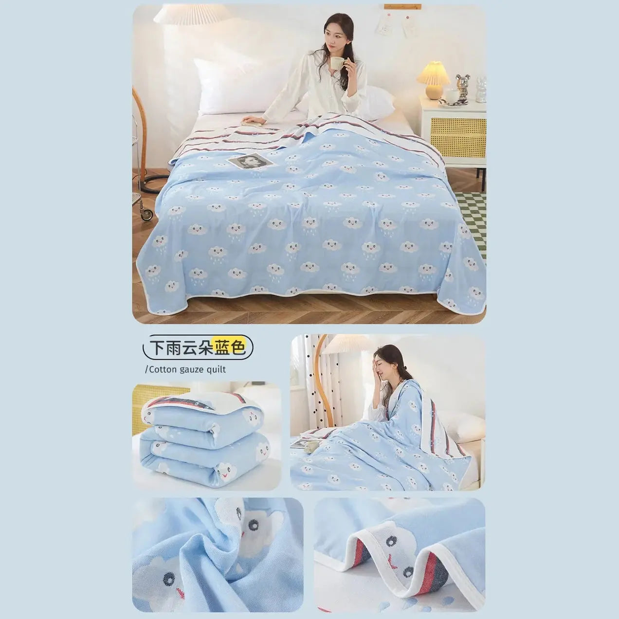 Multi-functional Summer Quilt Thin Breathable Duvet Cool Breathability Cotton Gauze Fabric Towel Blanket Skin-friendly Comforter