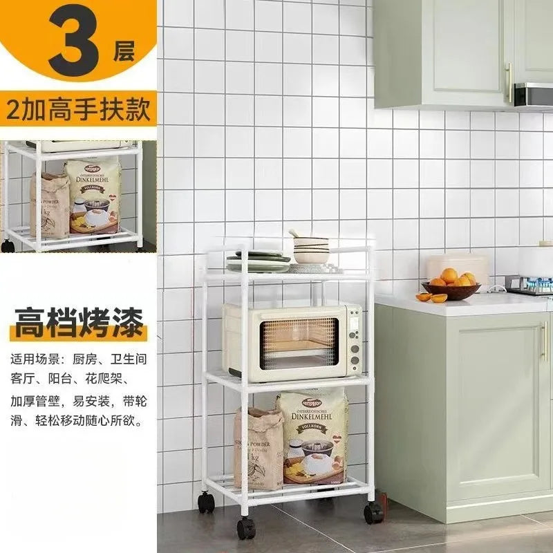 Kitchen storage cart for shelves - multi-level floor-standing household storage unit - bathroom shelf - microwave oven shelf
