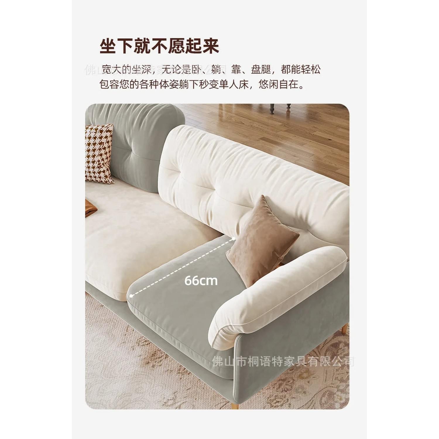 Cream Luxury Corner Sofa — Modern 3-Seat Living Room Sofa
