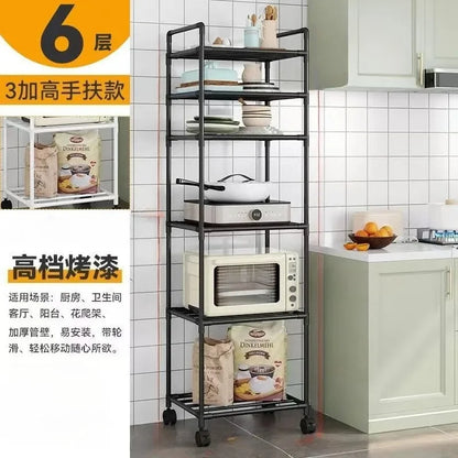 Kitchen storage cart for shelves - multi-level floor-standing household storage unit - bathroom shelf - microwave oven shelf