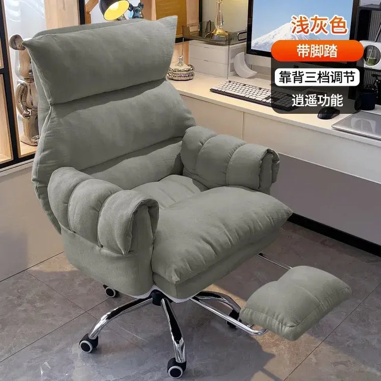 Comfortable Long-term Sofa Chair, Gaming Chair, Bedroom Desk Chair, Home Study Office Stool, Soft and Comfortable Jonine&