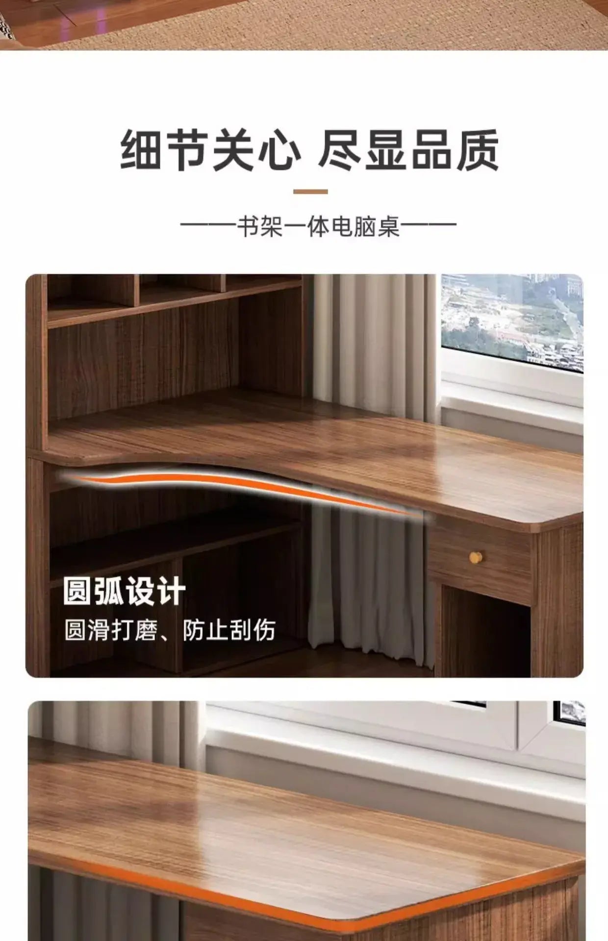 L-Shaped Corner Desk with Bookshelf — Jonine&