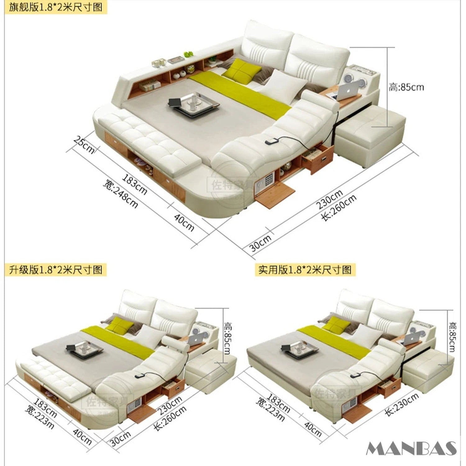 The Everything Bed — Upholstered Platform Bed with Drawers, LED Lighting &amp; Bluetooth Speaker