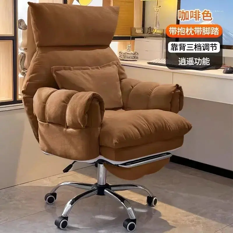 Comfortable Long-term Sofa Chair, Gaming Chair, Bedroom Desk Chair, Home Study Office Stool, Soft and Comfortable Jonine&