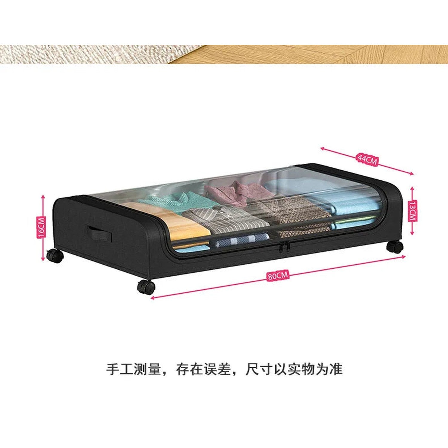 Under-Bed Rolling Storage Organizer with Wheels — Dust-Proof Drawer