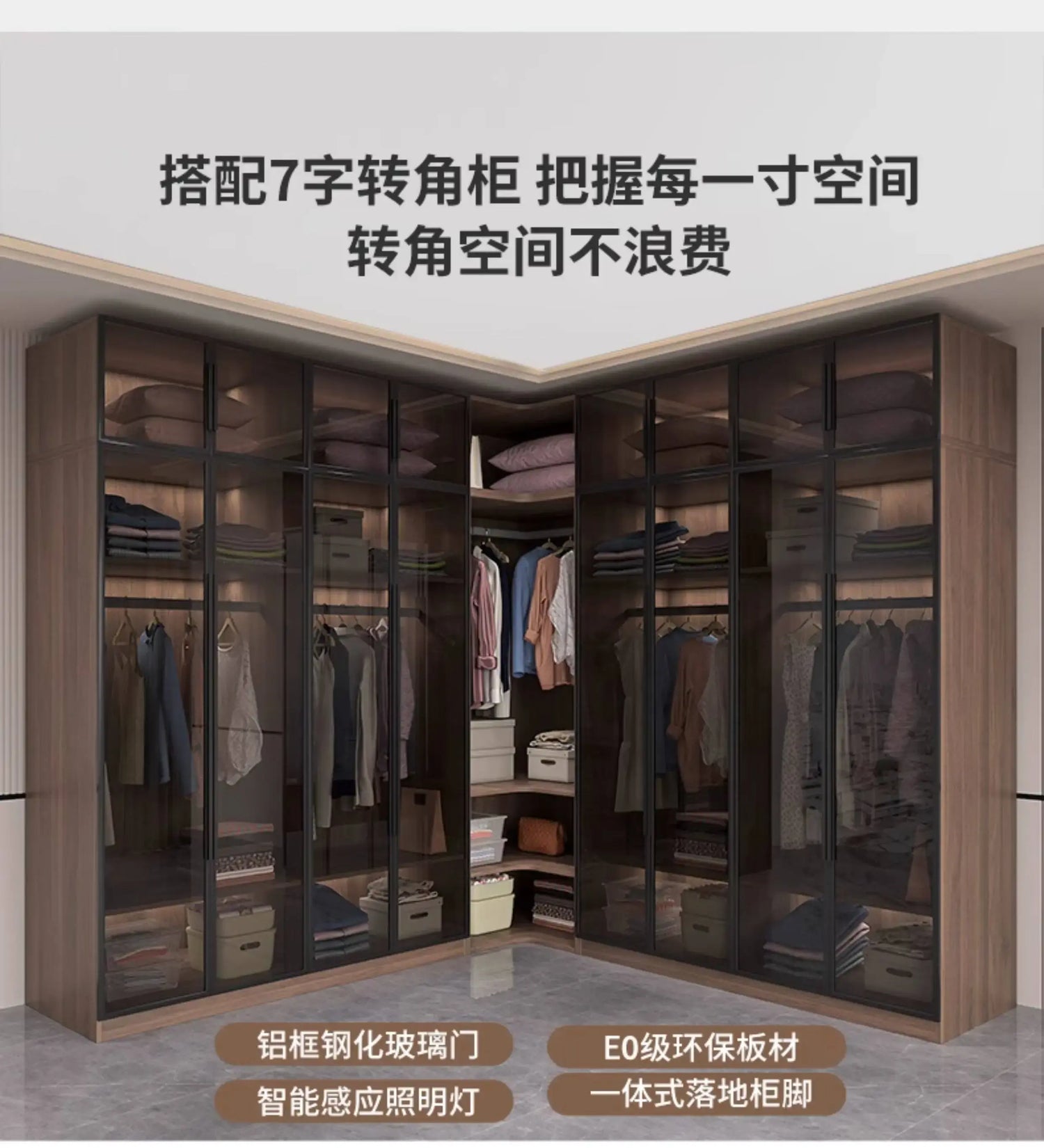 Glass light luxury corner cloakroom wardrobe Double clothes closet cabinets and wardrobes Cabinet dressing clothe home furniture Jonine&