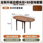 Mid Century Foldable Dining Table