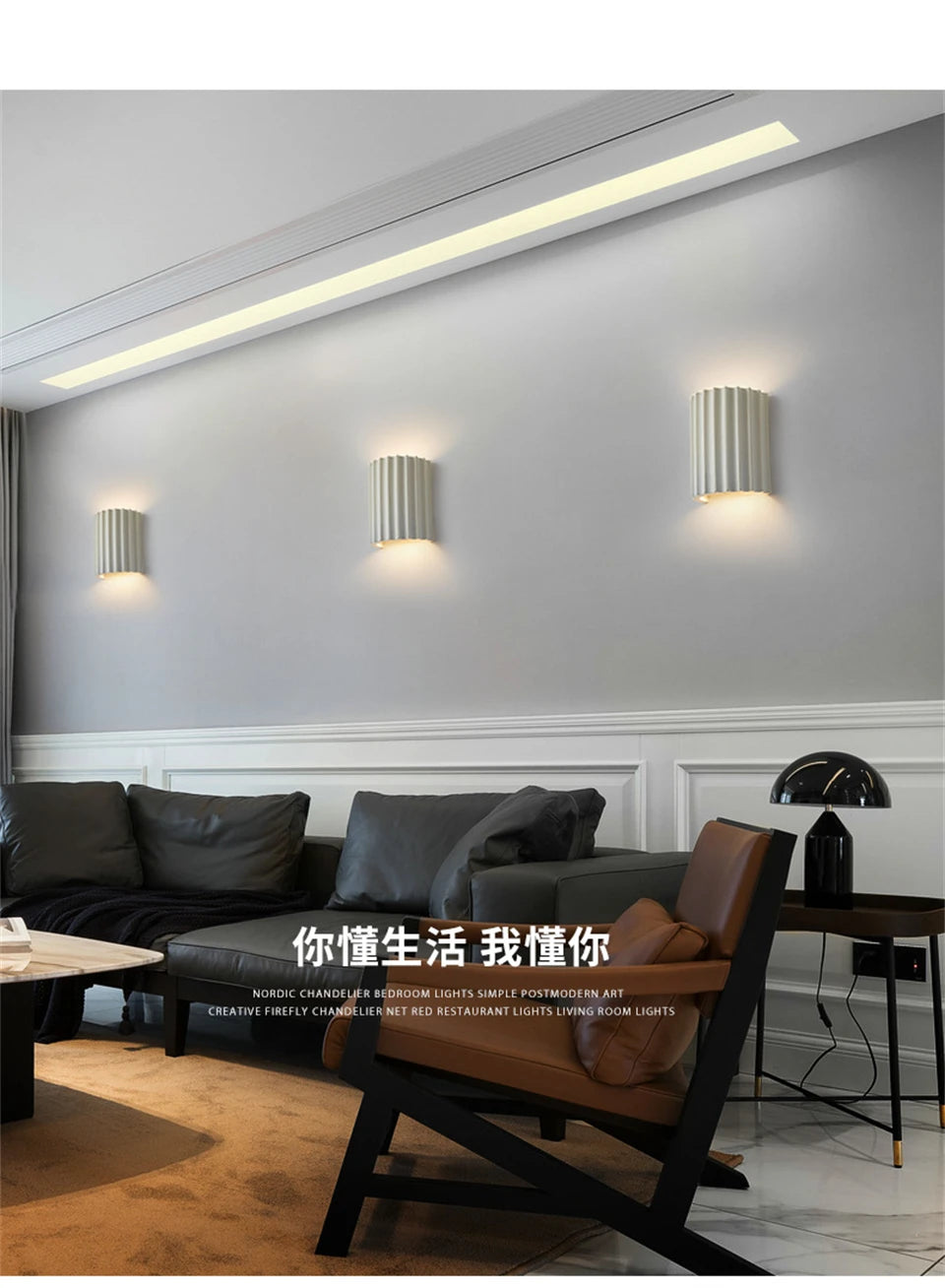 Nordic Macaroon Resin LED Wall Lamp — Sculptural Bedside Glow