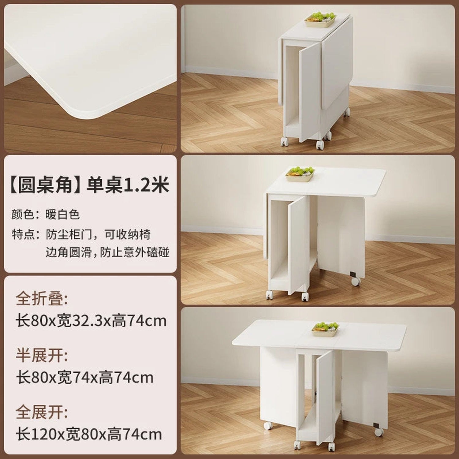 Nordic Minimalist Foldable Dining Table