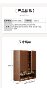 Entryway Wood Shoes Rack Vintage Luxury Space Saving Shoes Rack Storage Unit Meuble De Rangement Multifunction Furniture Jonine’s Corner