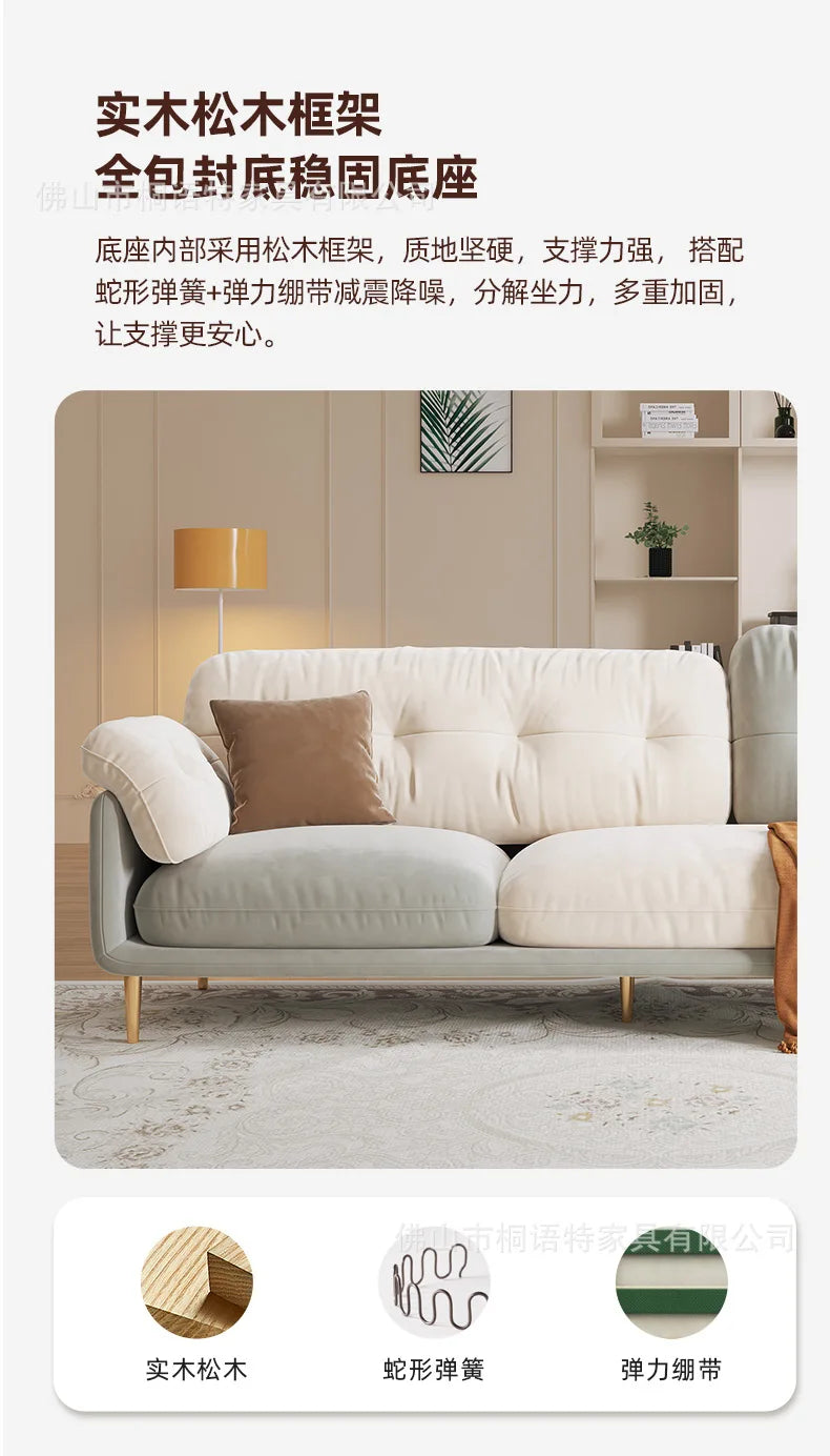 Cream Luxury Corner Sofa — Modern 3-Seat Living Room Sofa