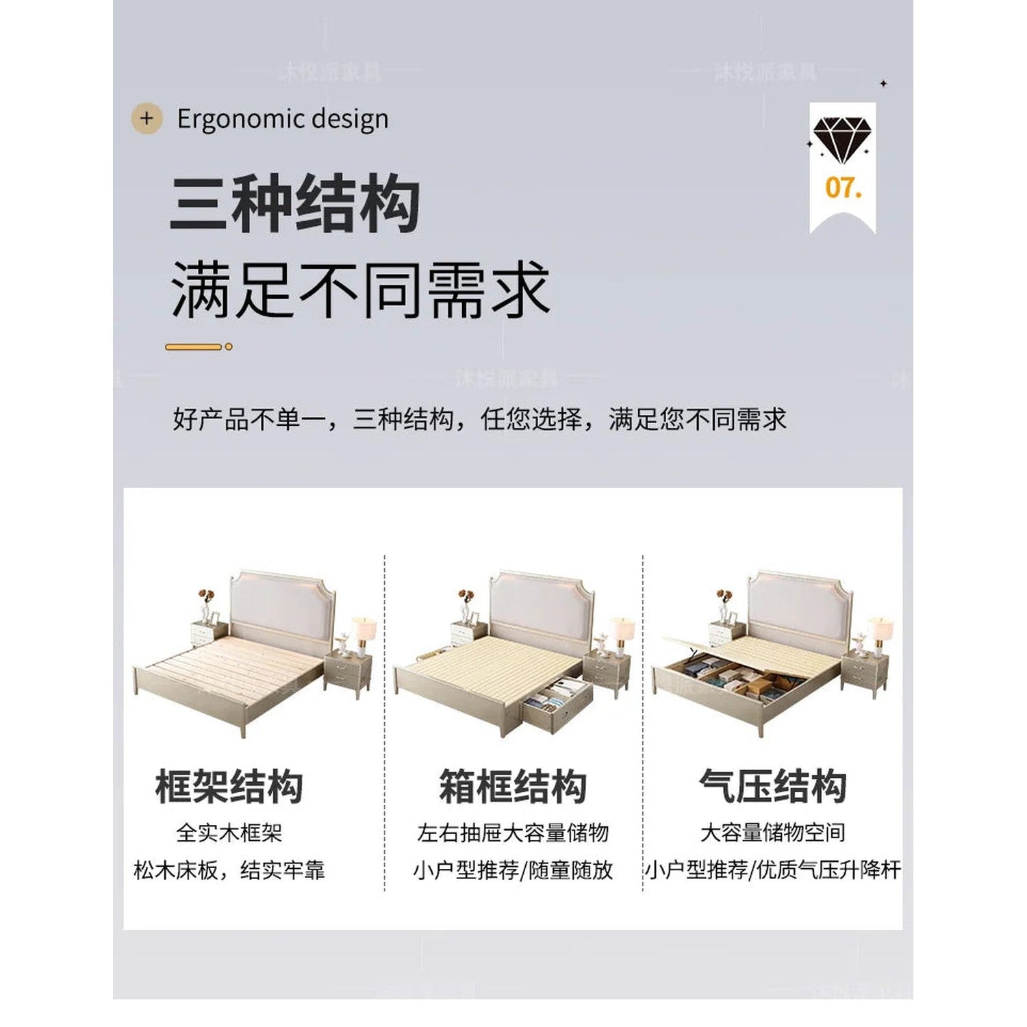 European Minimalist Waterproof Bed Frame with Headboard