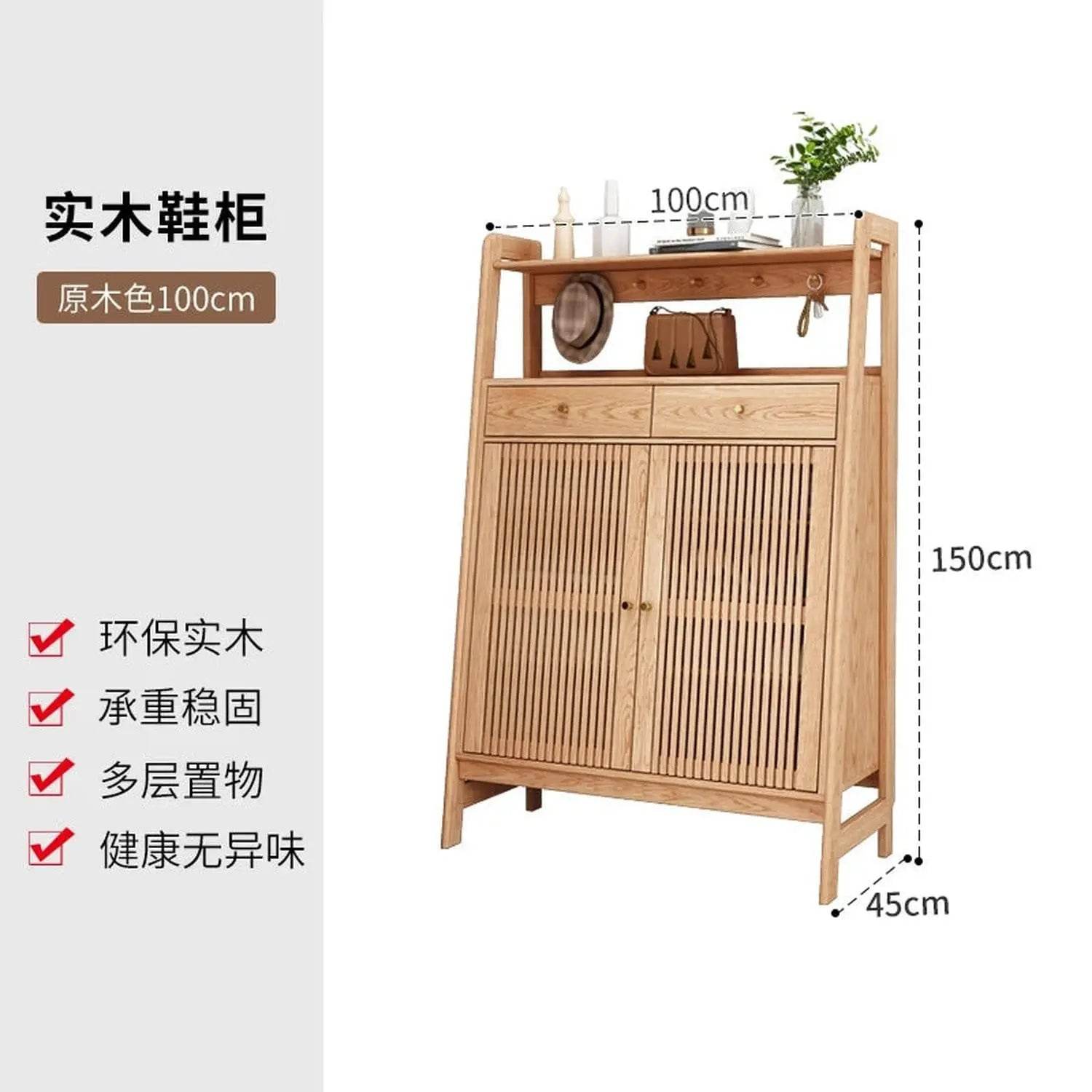 Vintage Luxury Wood Shoe Rack — Space-Saving Entryway Storage Jonine’s Corner