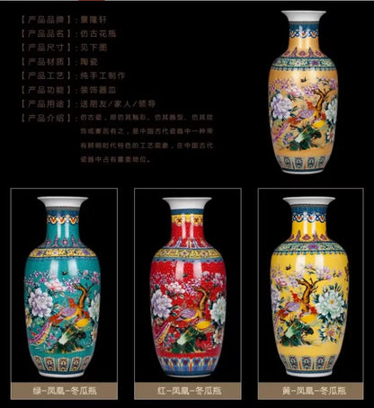 Jingdezhen Ceramic Floor Vase — Large Statement Piece for Living Room & Entryway
