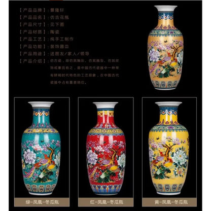 The Statement Piece — Jingdezhen Ceramic Floor Vase