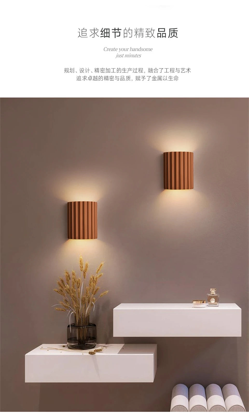 Nordic Macaroon Resin LED Wall Lamp — Sculptural Bedside Glow