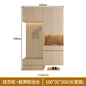 Custom Solid Wood Entryway Shoe Cabinet