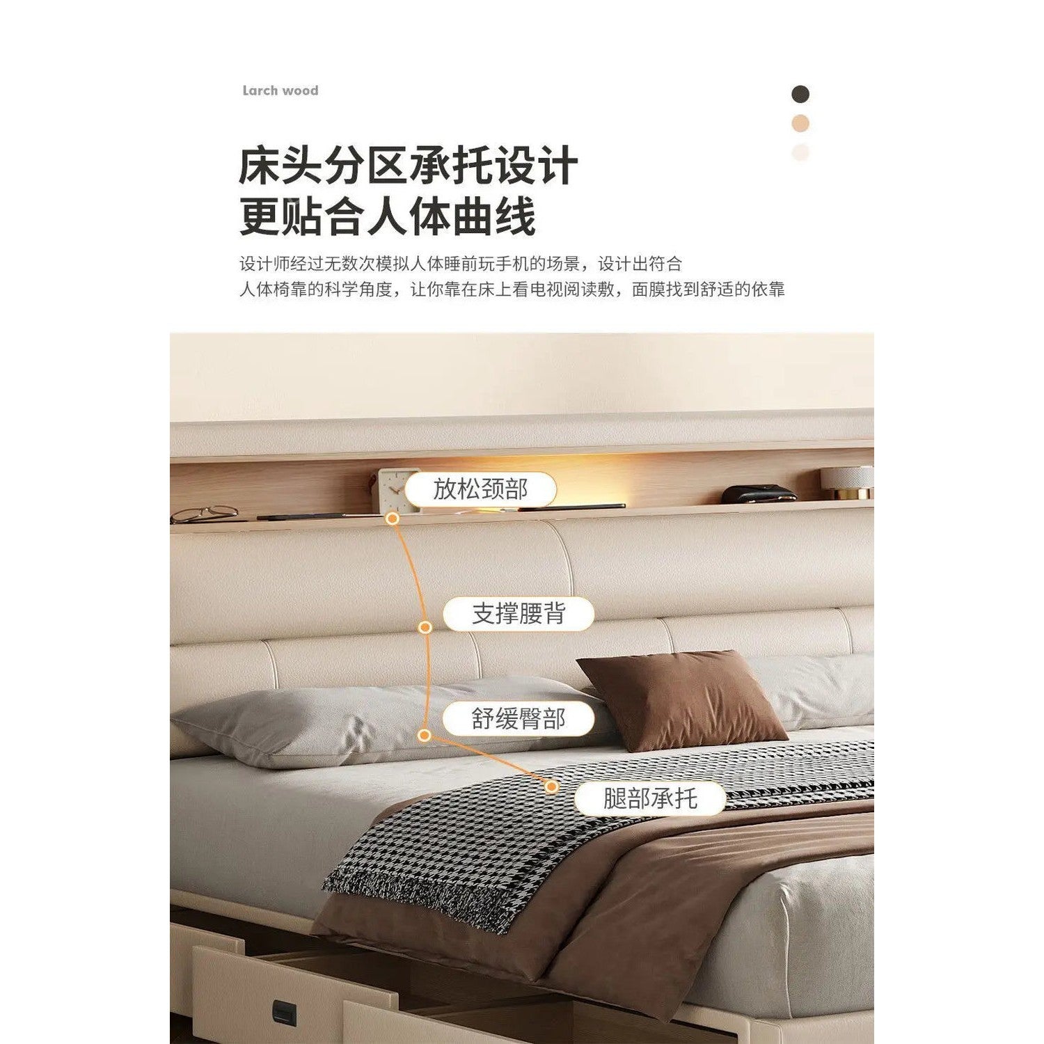 The Storage Bed — Luxury Multifunctional Bed Frame with Storage Headboard