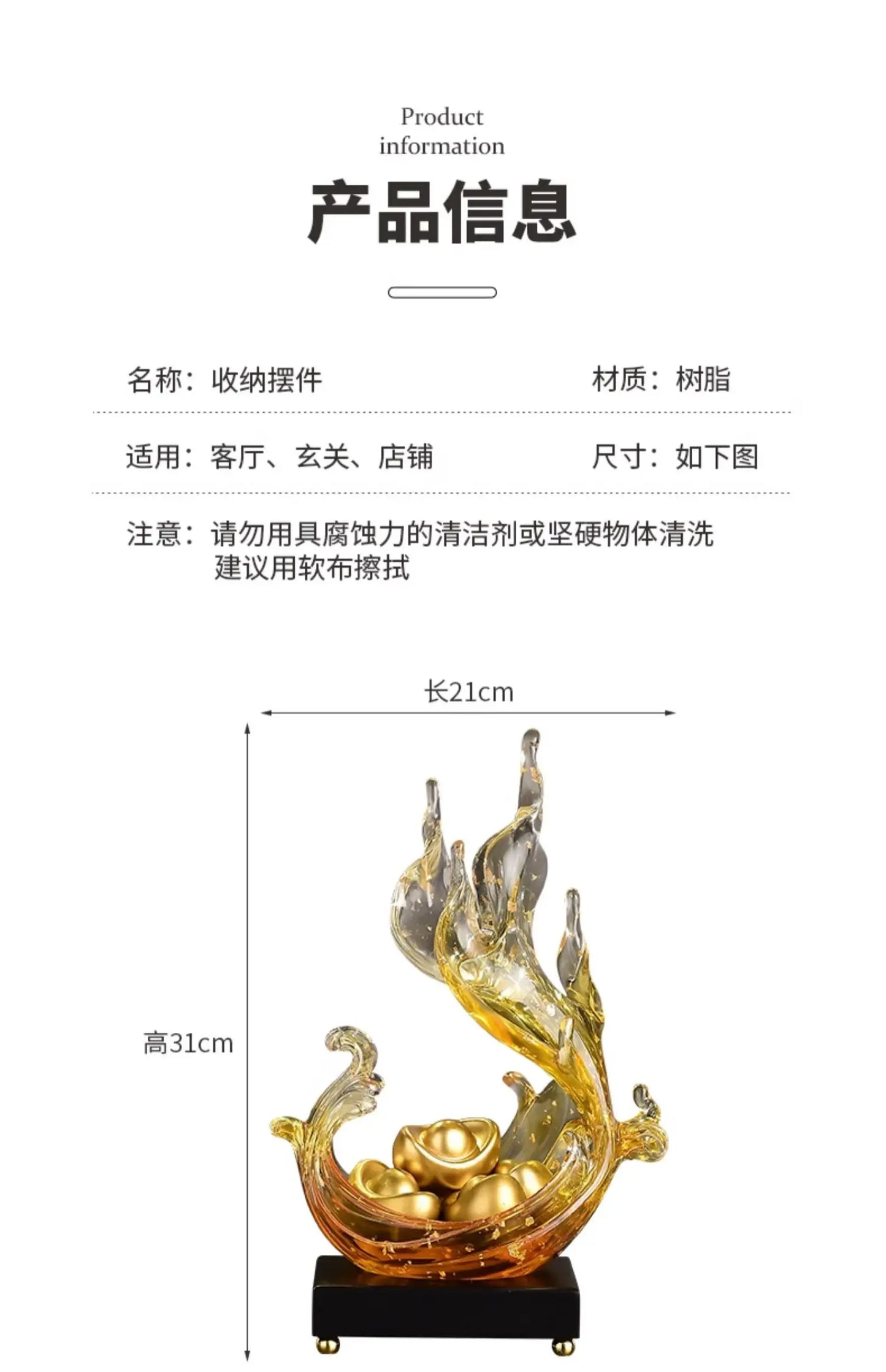 Feng Shui Resin Key Box — Luxury Desk Organizer & Entryway Essential