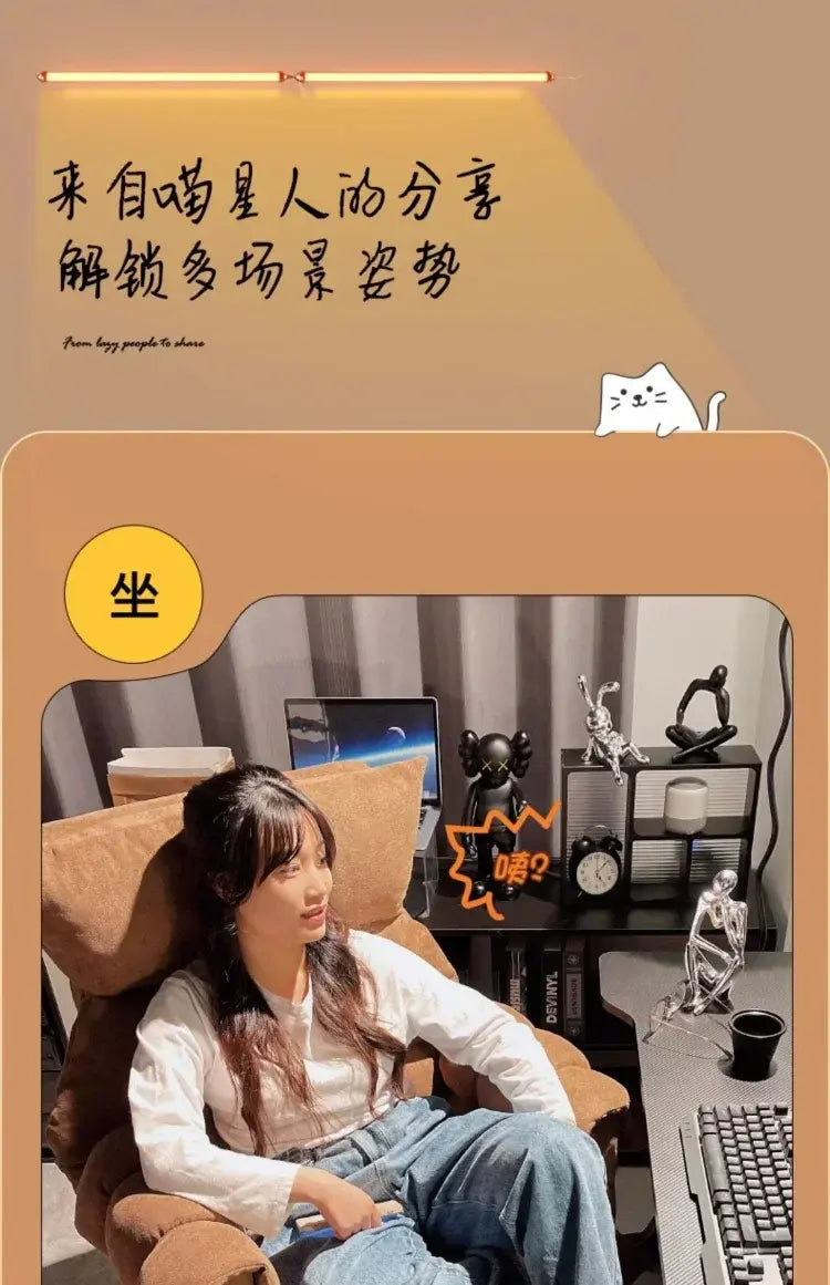 Comfortable Long-term Sofa Chair, Gaming Chair, Bedroom Desk Chair, Home Study Office Stool, Soft and Comfortable Jonine&