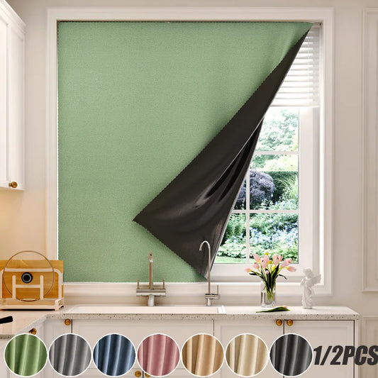 Self-Adhesive No-Drill Blackout Curtains
